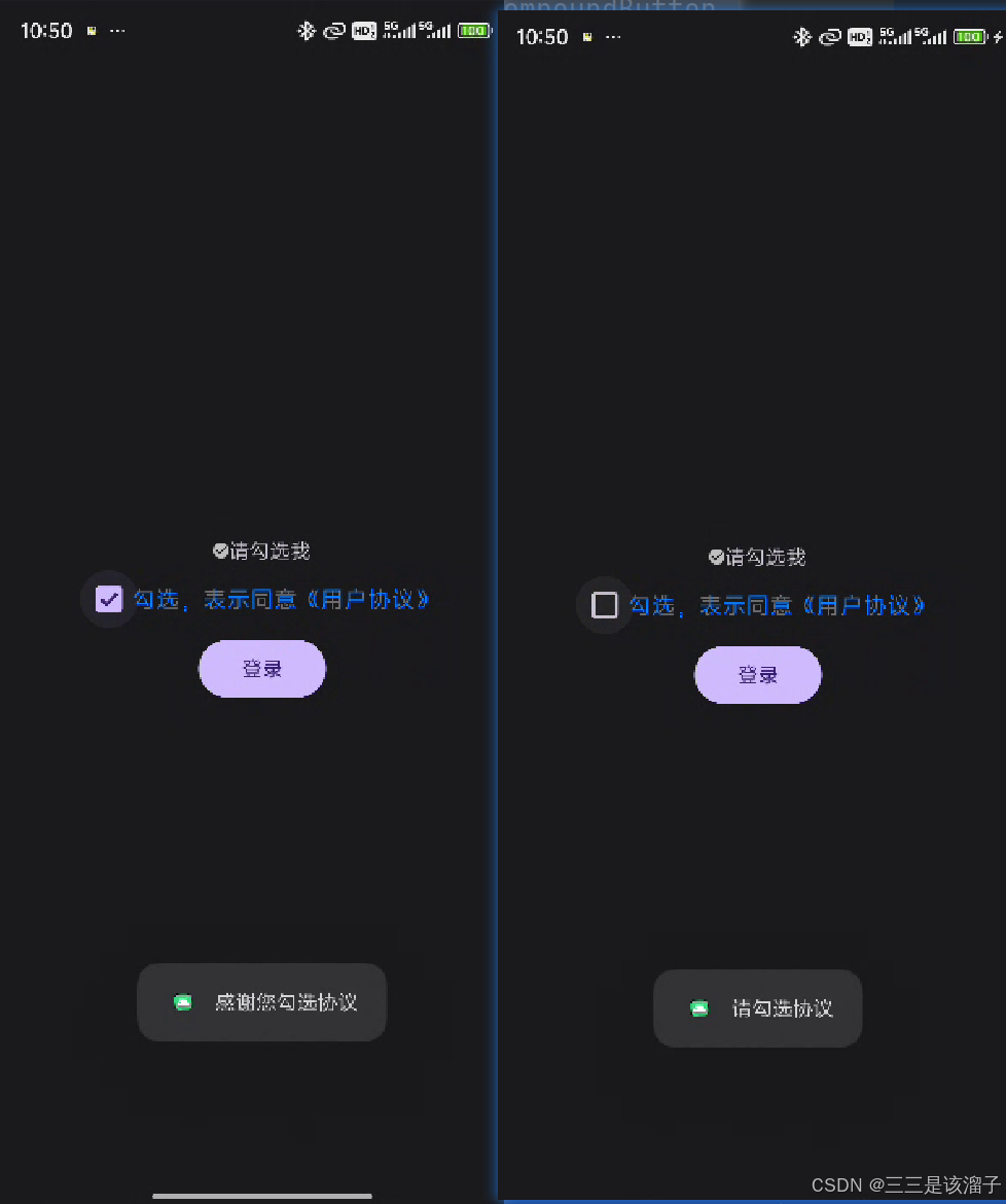 外链图片转存失败,源站可能有防盗链机制,建议将图片保存下来直接上传