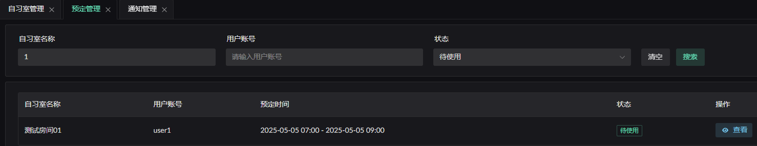 图68