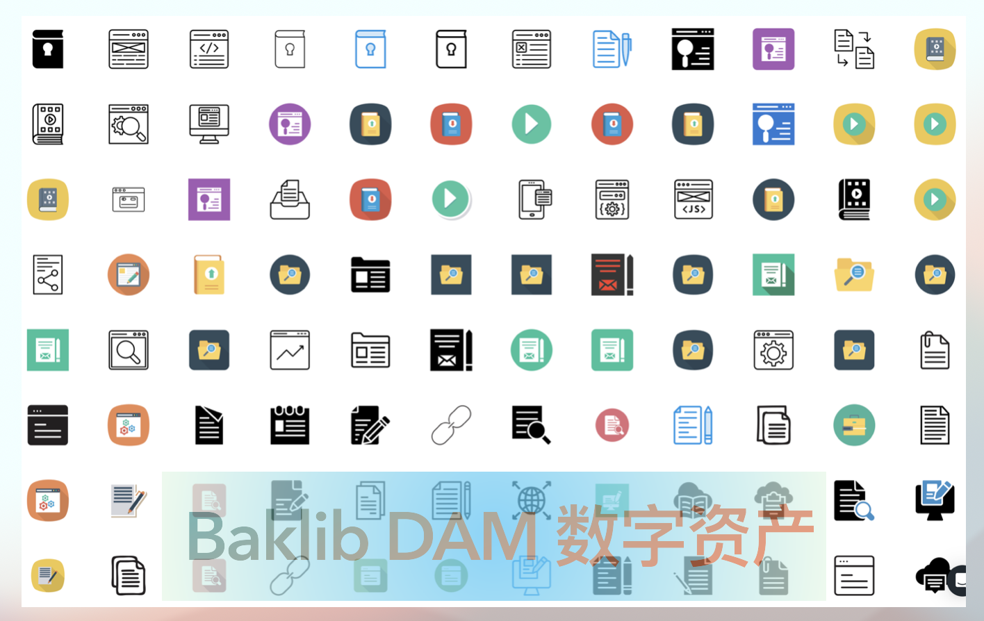 企业如何搭建智能化AI知识库_ai智能库-CSDN博客
