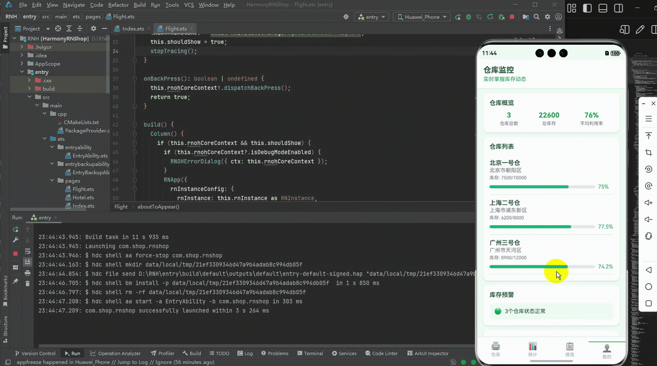 请添加图片描述