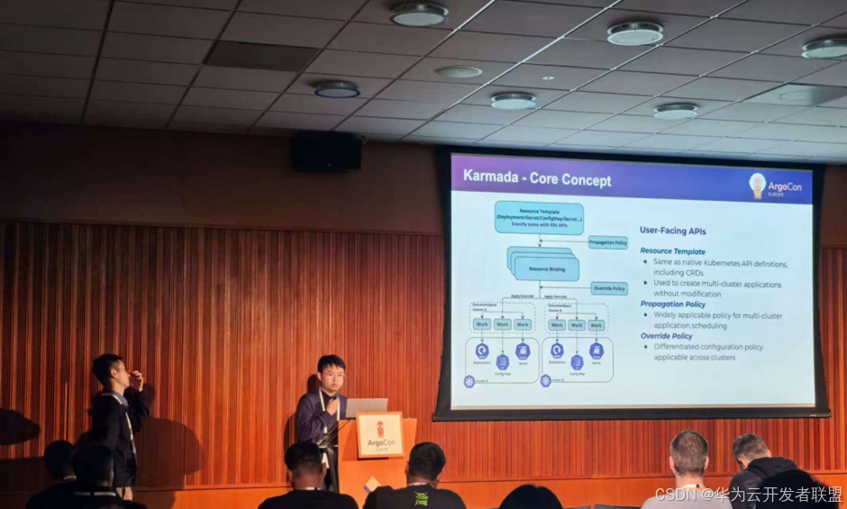 华为云亮相 KubeCon Europe 2026，共建“智能原生”基础设施，加速 Agentic AI 未来