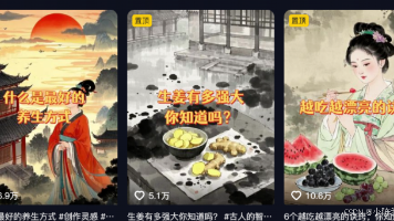文章图片