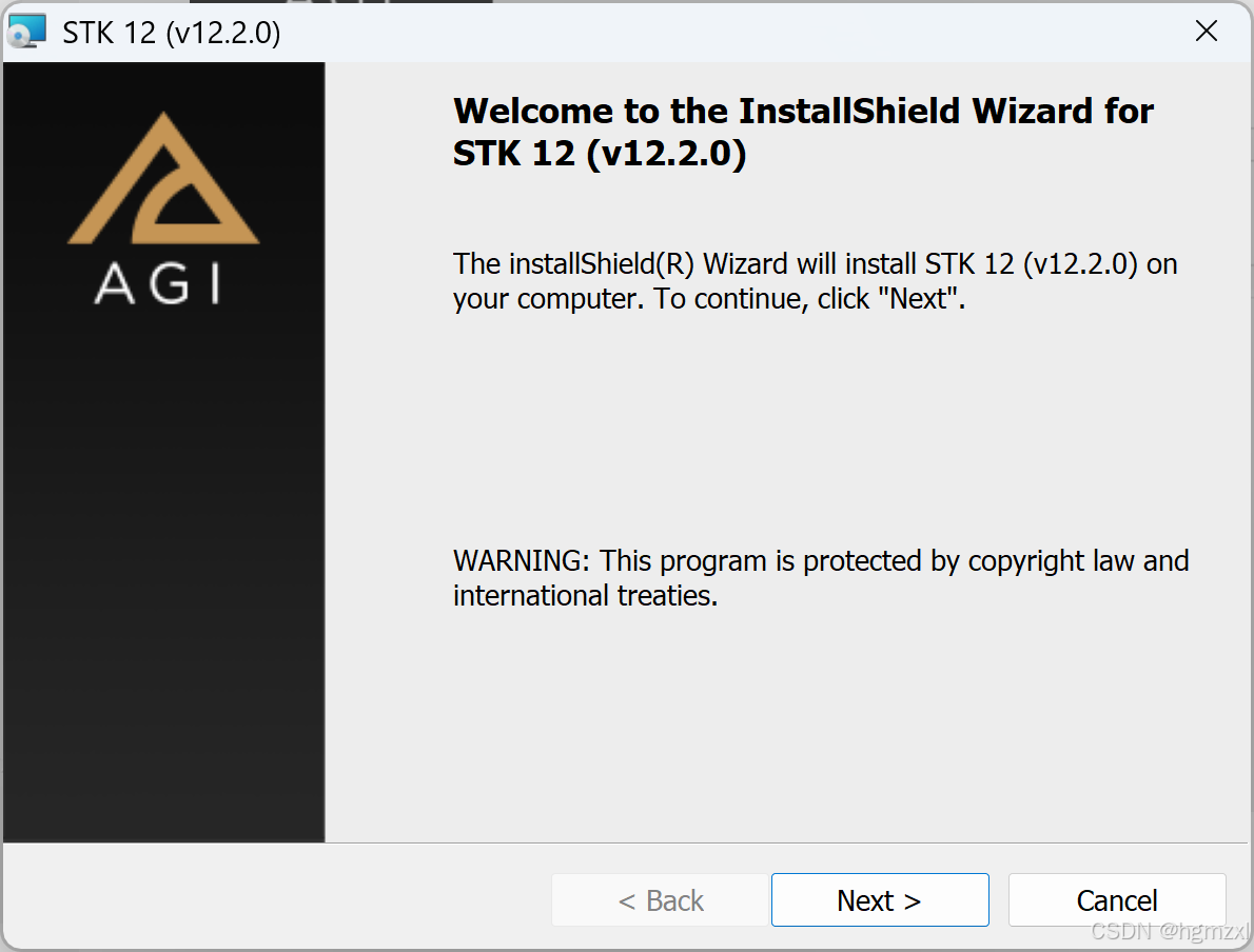 STK12.2安装向导
