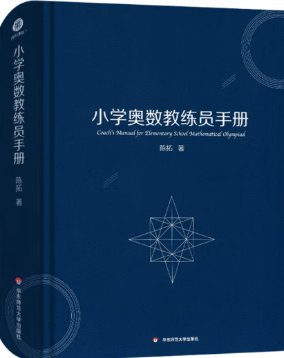 3023：【例6.3】 套盒子（Scratch、C、C++、python）_3023:【例6.3】 套盒子-CSDN博客