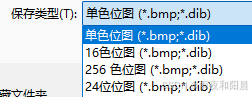BMP图片大小计算_bmp位图大小计算方法-CSDN博客