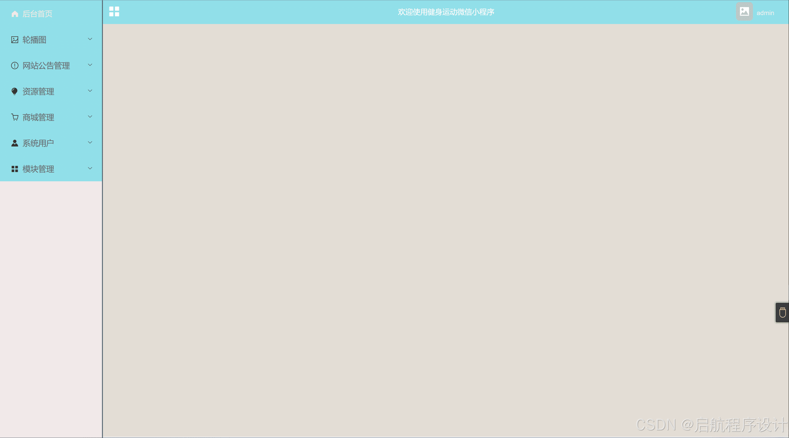 /error/404.png