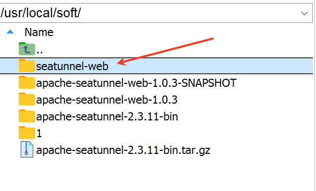 Liunx安装Seatunnel和Seatunnel-web_seatunnel安装