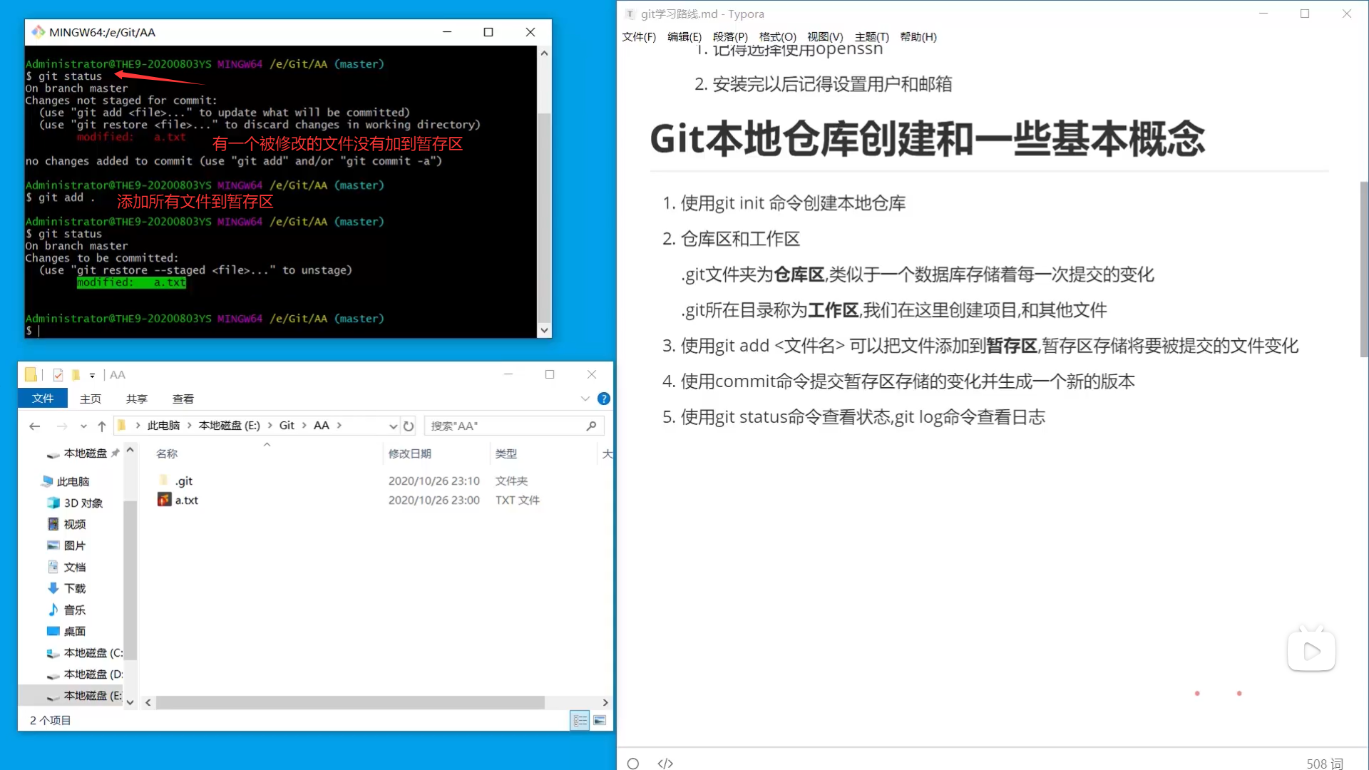 在这里插入图片描述