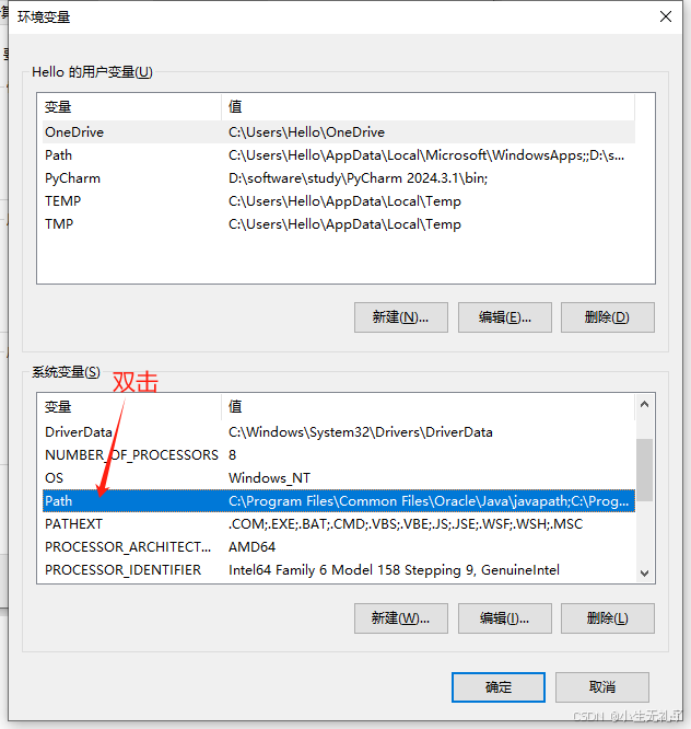 Neo4j 社区版community下载_neo4j下载