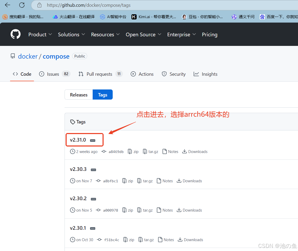 银河麒麟arm服务器部署mysql5.7.43+nacos2.0.3_aarch64 内网部署nacos