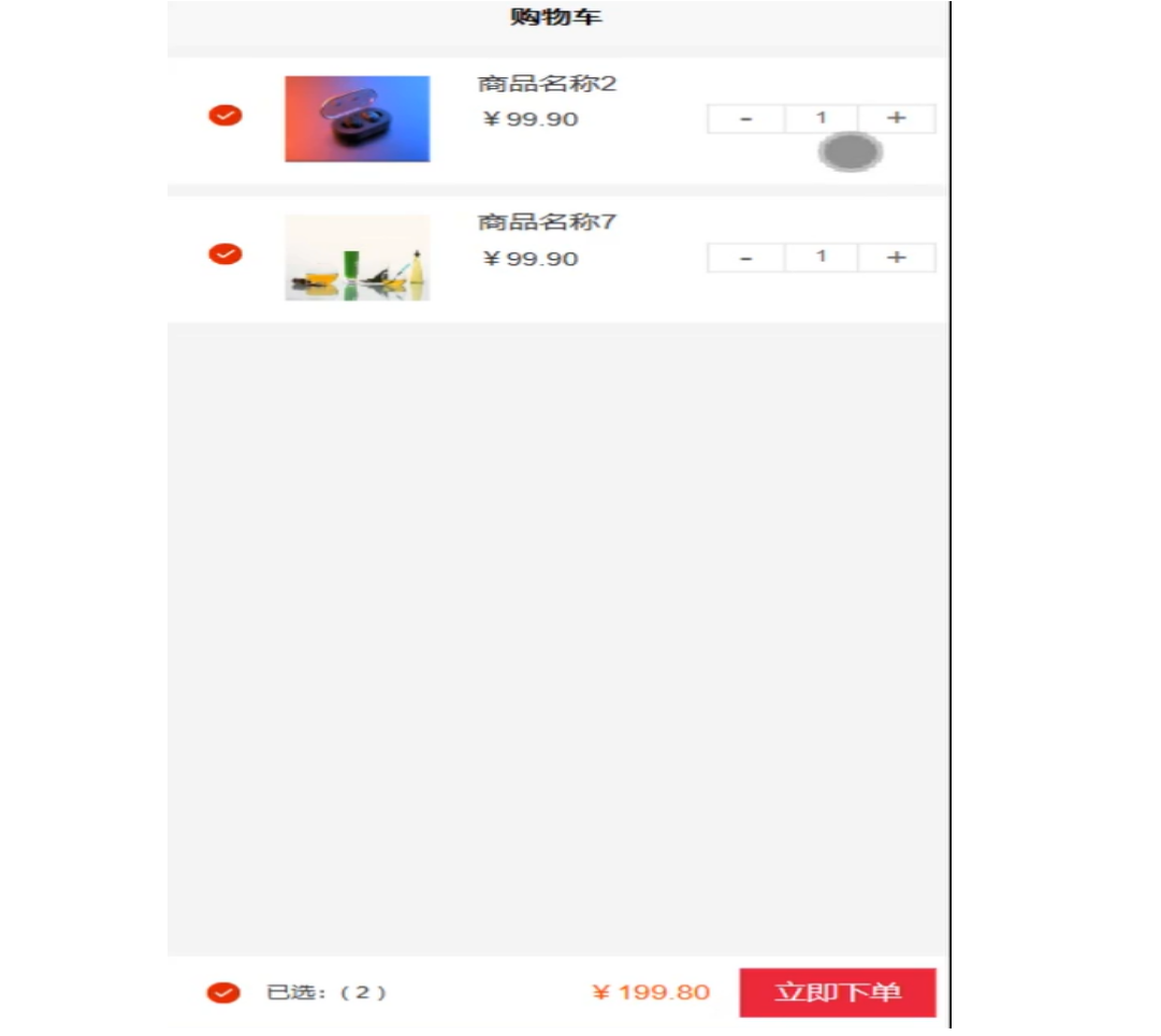 计算机毕业设计java基于微信小程序的二手电商平台设计与实现 基于微信小程序的闲置物品交易系统设计与实现 校园二手商品微平台构建与开发实践