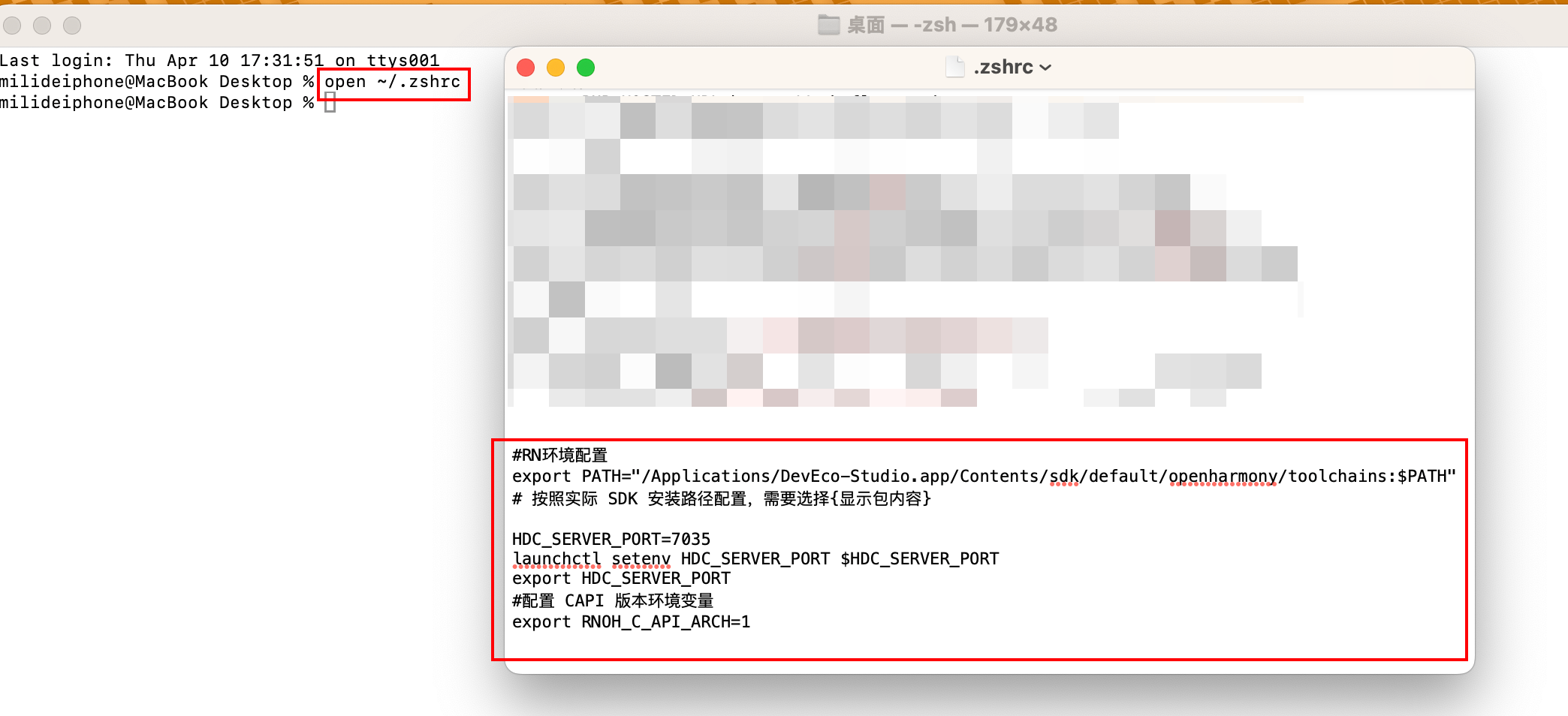 《ReactNative鸿蒙化从Hello World到应用》_react native 鸿蒙