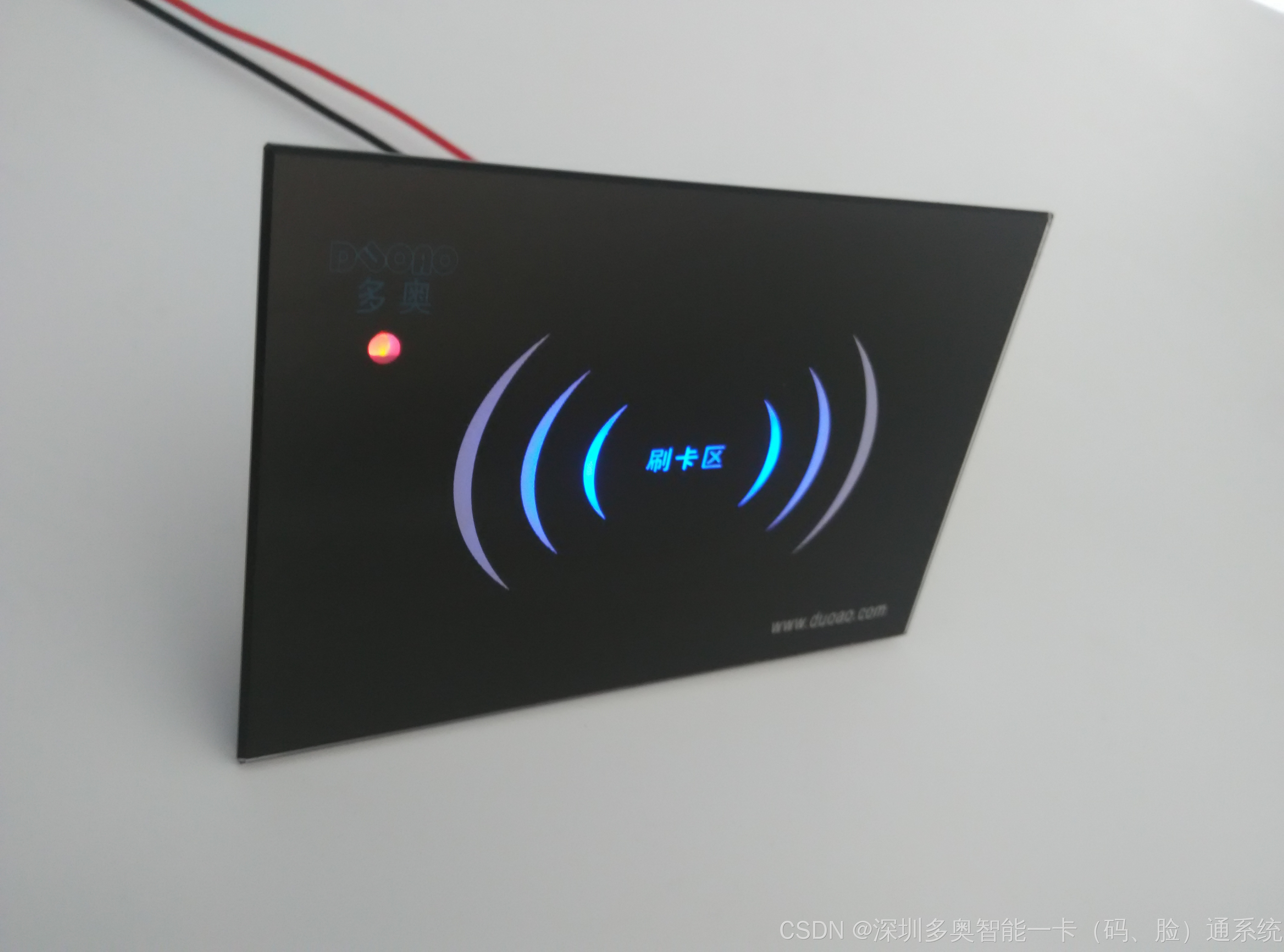 本文档将依次阐述门禁CPU卡读卡器、IC卡梯控读头的技术规格、接口定义、通信协议解析、开发指南及故障排查流程，为后续选型的技术细节展开奠定专业 ...