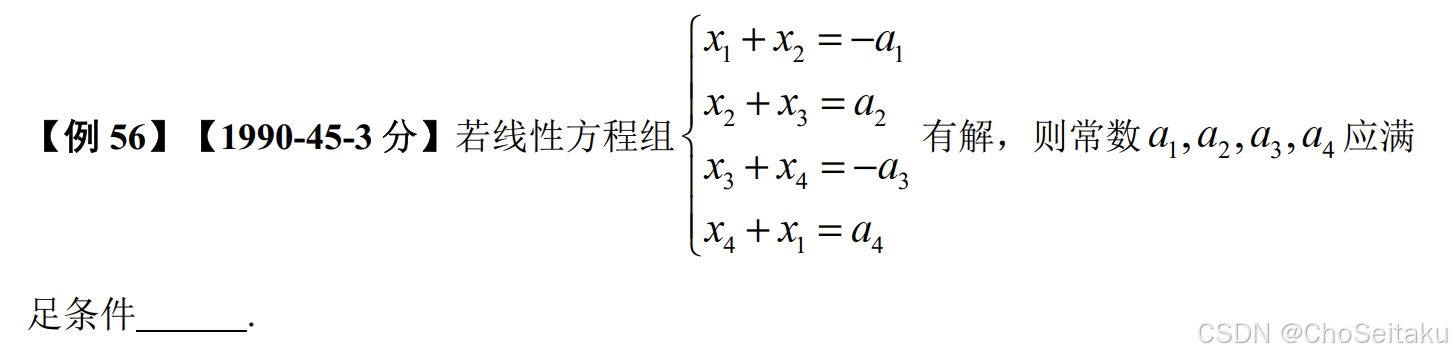 ![[Pasted image 20251118212403.png]]