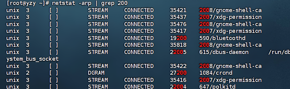 image-20251102154348246