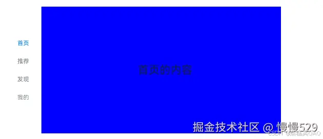 外链图片转存失败,源站可能有防盗链机制,建议将图片保存下来直接上传