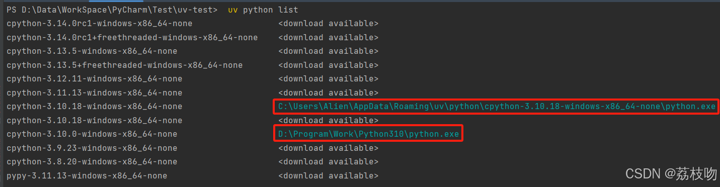 在这里插入图片描述