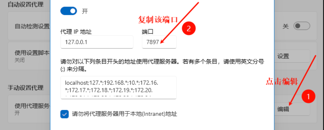 ![[Pasted image 20250712184324.png]]
