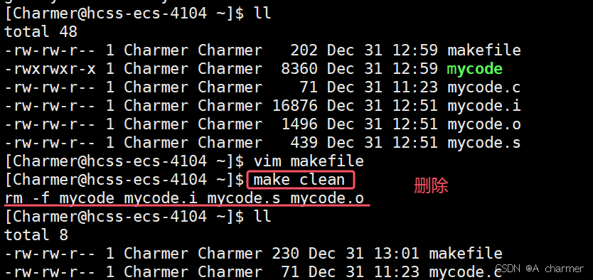 快来用 make 与 Makefile 实现新年倒计时（Linux 篇）_linux倒计时命令