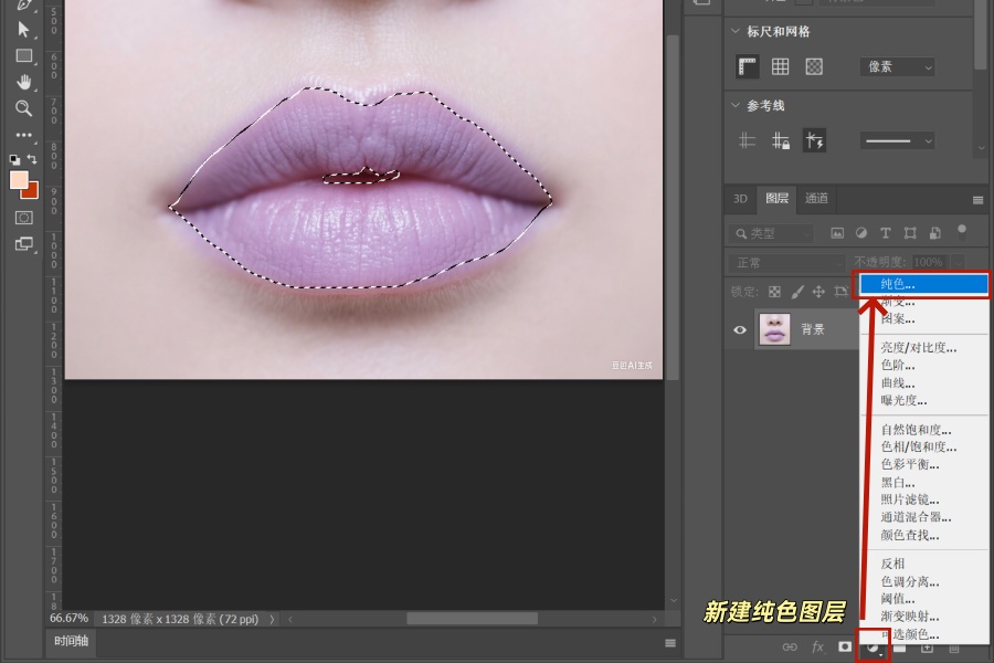 请添加图片描述