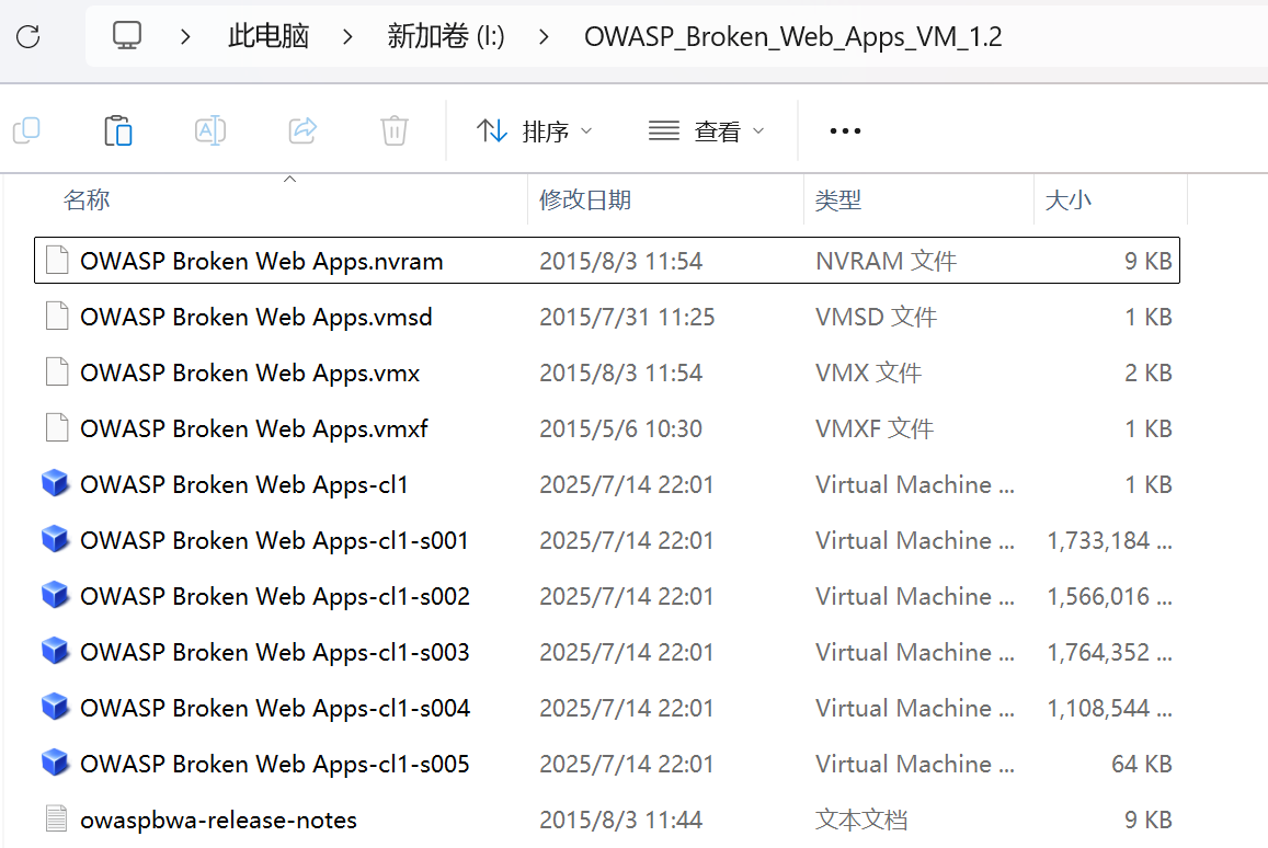 【黑客与安全】OWASP 攻击破解环境部署_owasp top 测试环境部署-CSDN博客