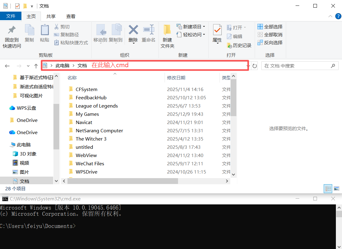 请添加图片描述