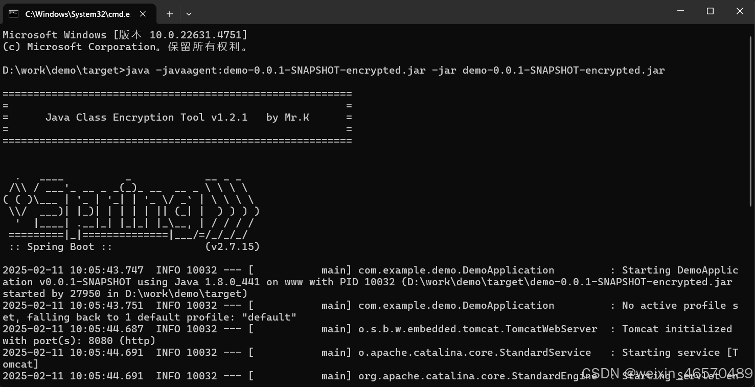 Jar Decoder jar包防止反编译_jar包如何防止反编译-CSDN博客