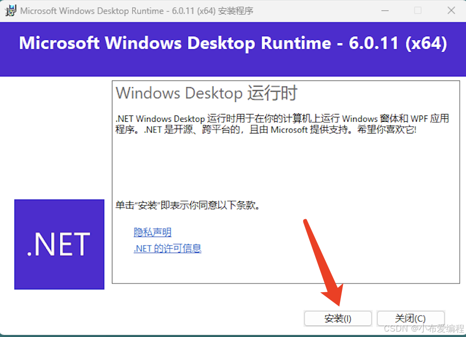 stable
    diffusion下载安装教程