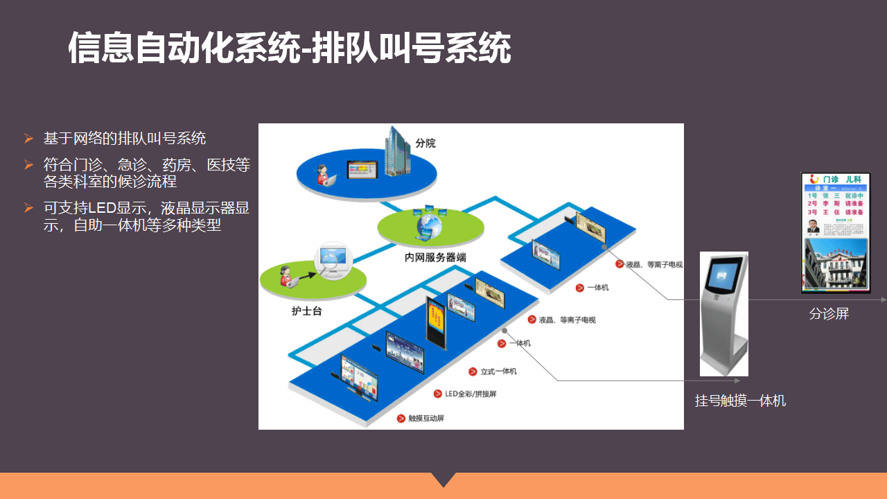 文章配图-21