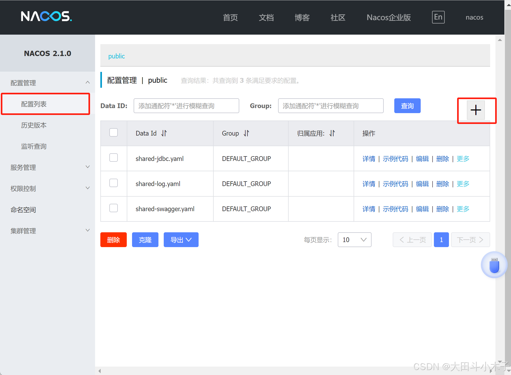 [图片]
