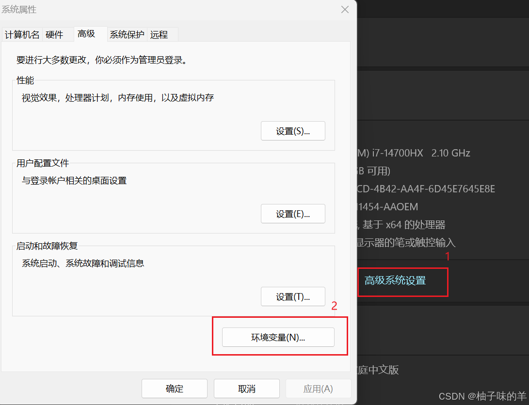 poetry环境配置避雷点！_the poetry configuration is invalid: - project mus-CSDN博客