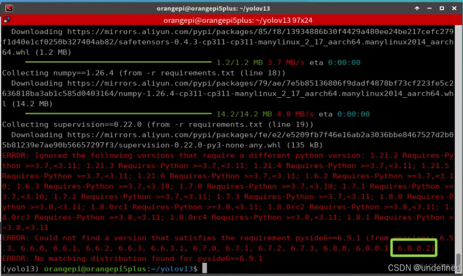 yolov13目标检测可视化界面源码GUI系统_目标检测_14