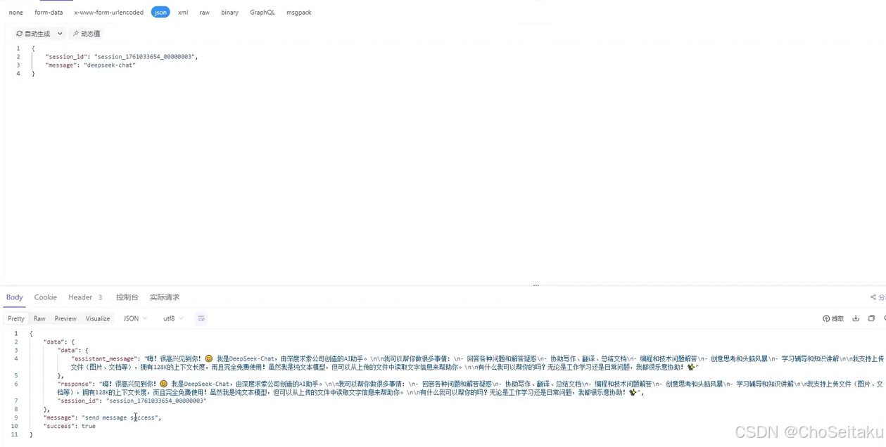 ![[Pasted image 20260422191106.png]]