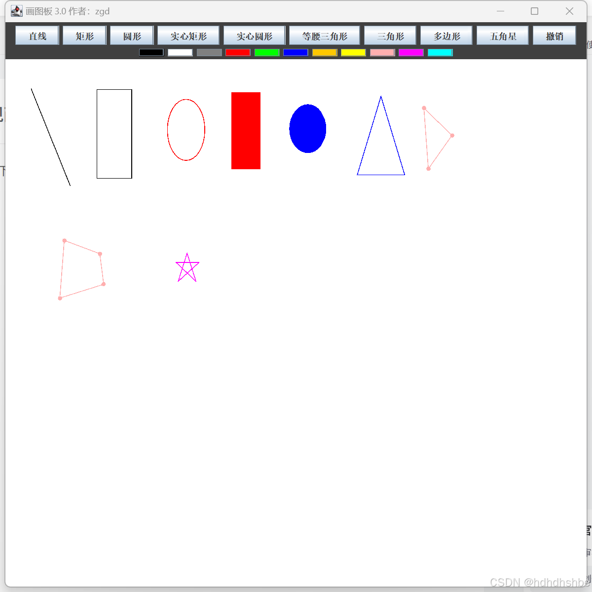 JAVA实现画图板_java 画板-CSDN博客