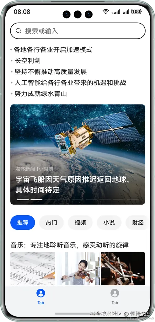 外链图片转存失败,源站可能有防盗链机制,建议将图片保存下来直接上传