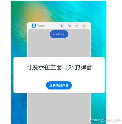 外链图片转存失败,源站可能有防盗链机制,建议将图片保存下来直接上传