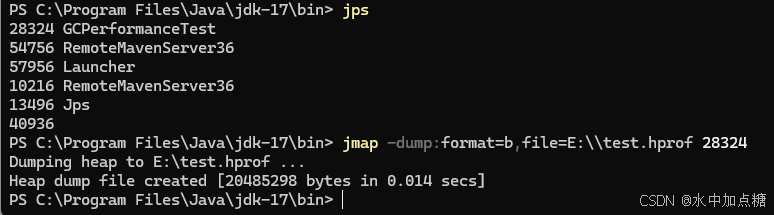 jmap