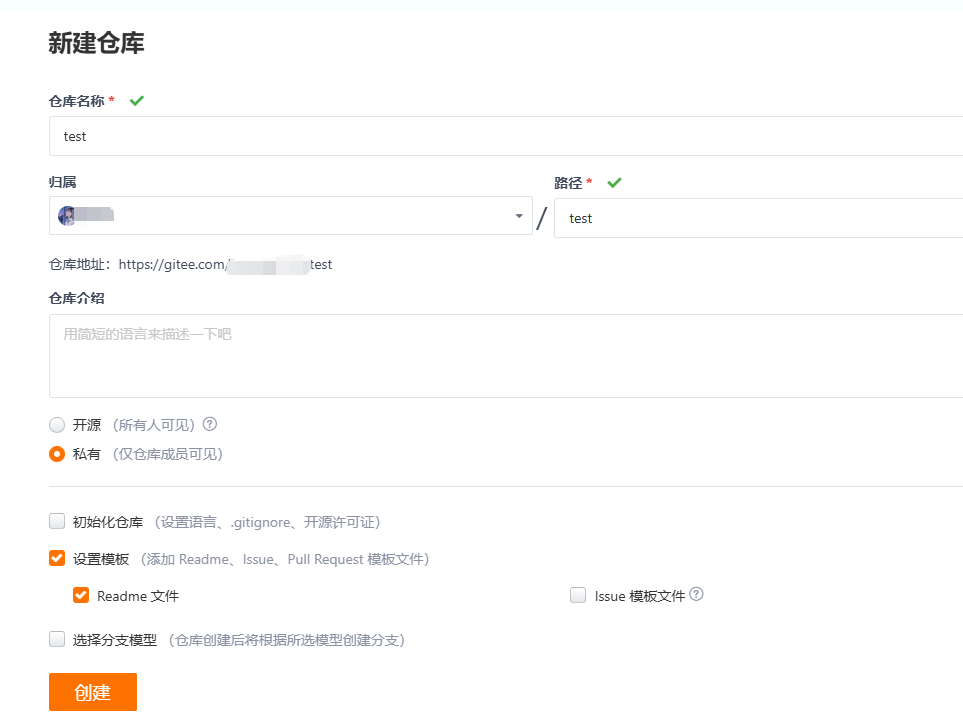 https://i-blog.csdnimg.cn/direct/f2787b56fbb04439b2991caa8a0b82de.png