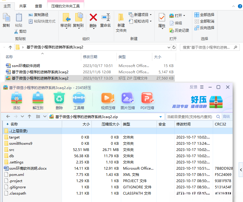 c58fbe1143684b2babc2b657dbea3012.png