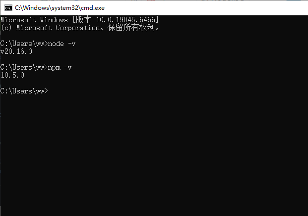📌 **提示图片位置：** 【在此插入 CMD 中显示 node 和 npm 版本的截图】