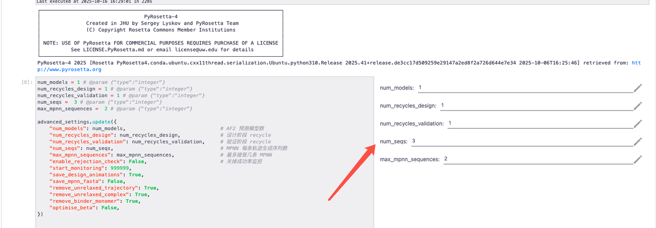 在这里插入图片描述 在这里插入图片描述