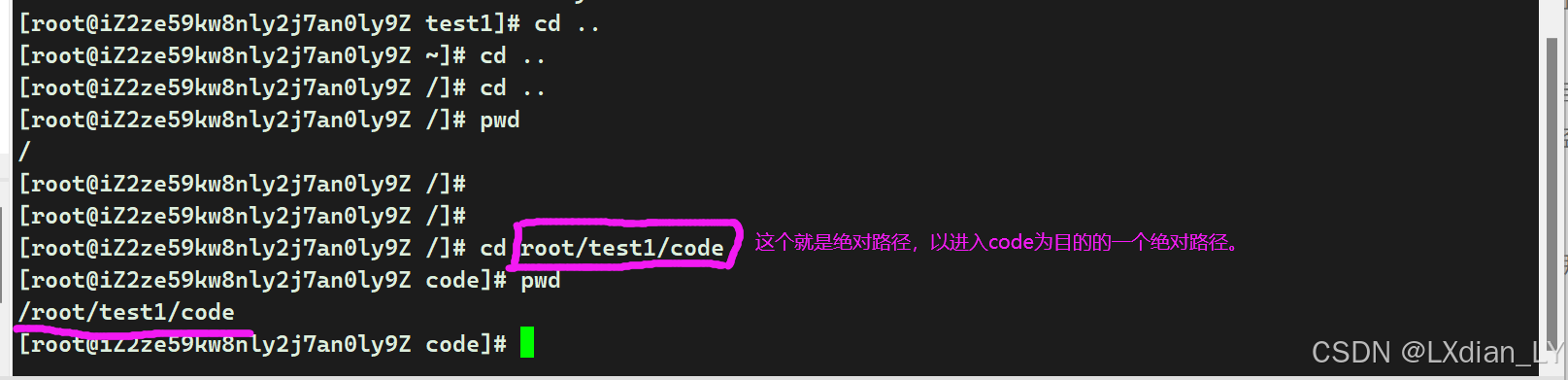 请添加图片描述