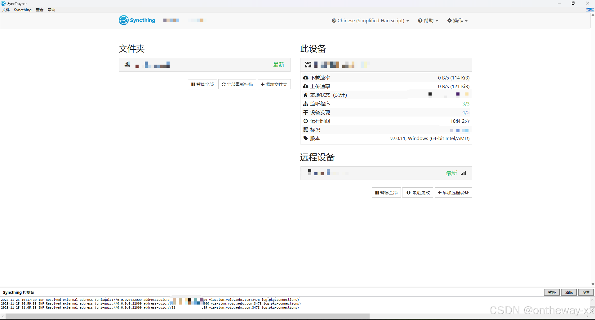 外链图片转存失败,源站可能有防盗链机制,建议将图片保存下来直接上传