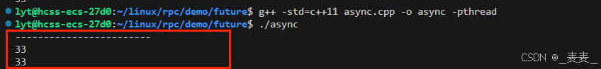 [C++从零实现Json-Rpc框架]第三弹——C++11异步操作_c++ 异步任务框架