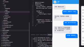 文章图片