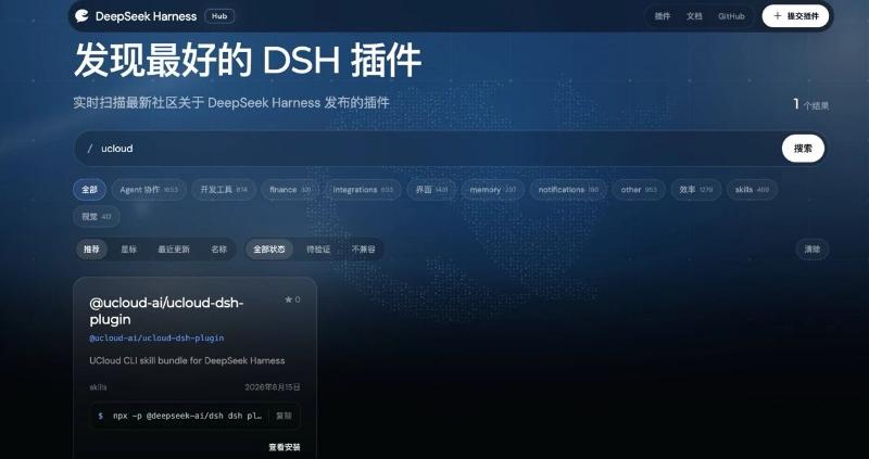 飞书图片:JzzbbDkO0oLodaxwCxkcS8s7nwb