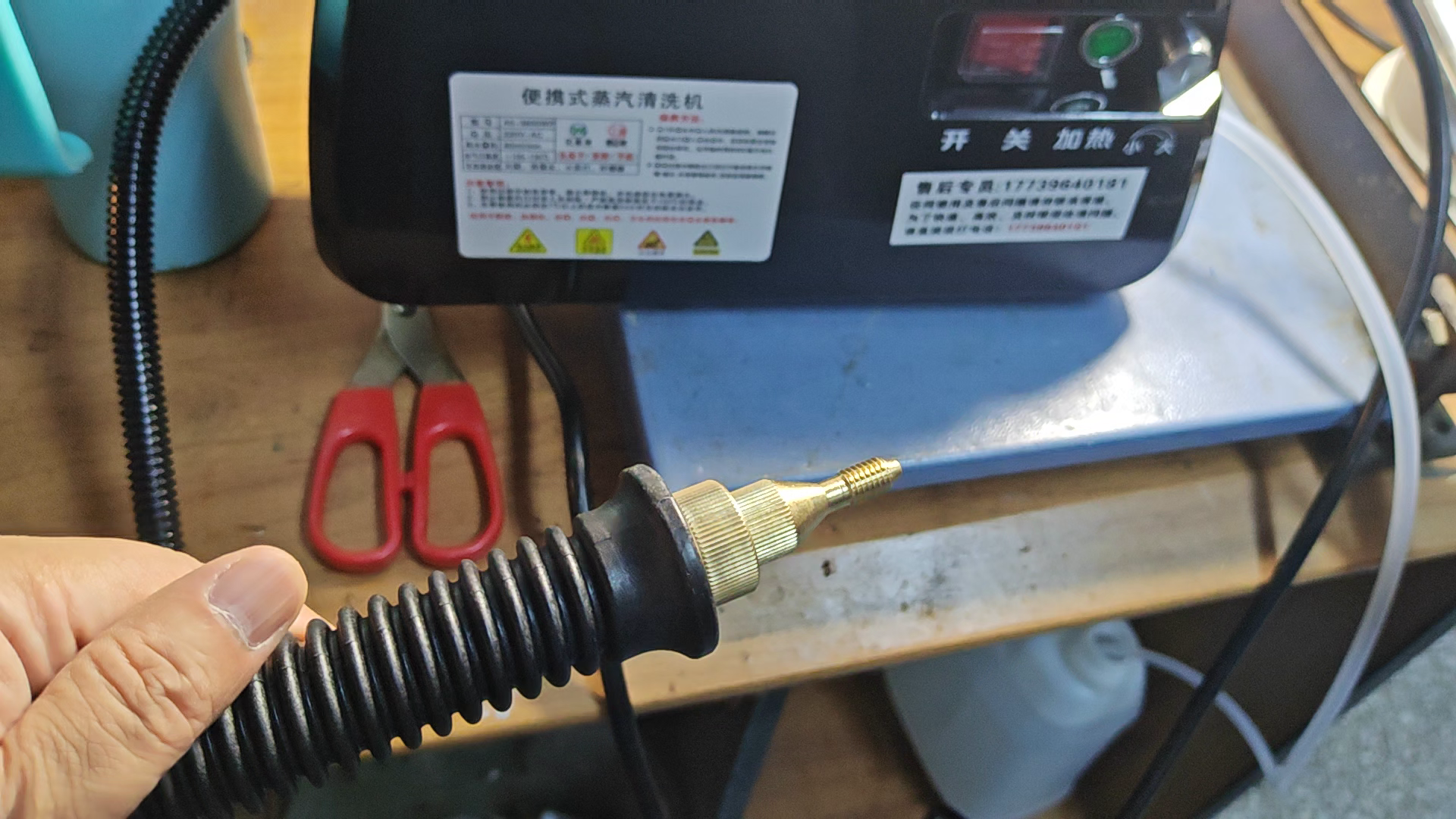 G5M1745218529_1920_1080.MP4|_-5