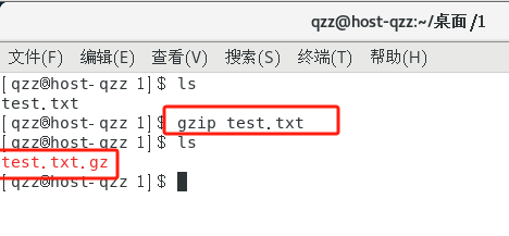 每天五分钟：文件压缩命令—tar、gzip、bzip2_day4-CSDN博客
