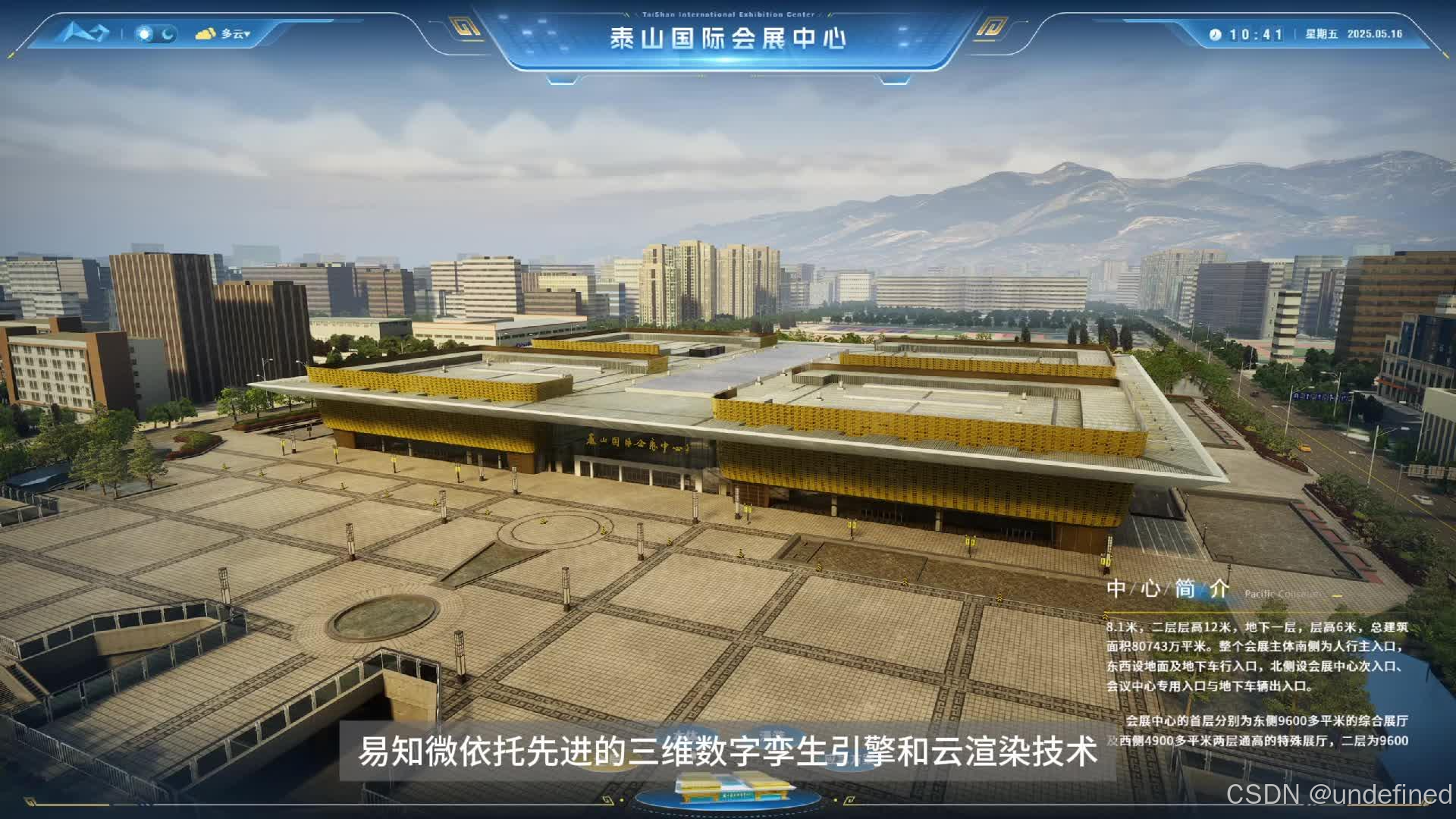 点击可播放视频