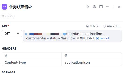外链图片转存失败,源站可能有防盗链机制,建议将图片保存下来直接上传